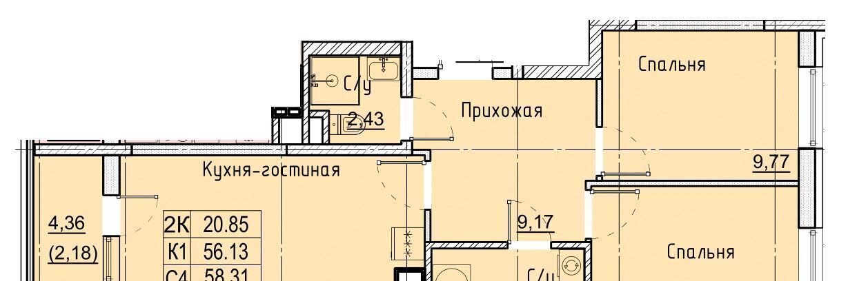 квартира г Ставрополь р-н Промышленный ул Западный обход 50а фото 1