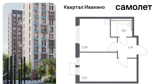 ЖК «Квартал Ивакино» Водники микрорайон Клязьма-Старбеево Ивакино кв-л фото