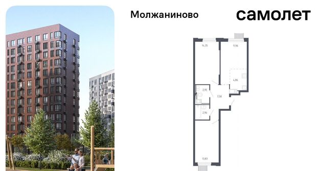 ш Ленинградское 229ак/1 фото