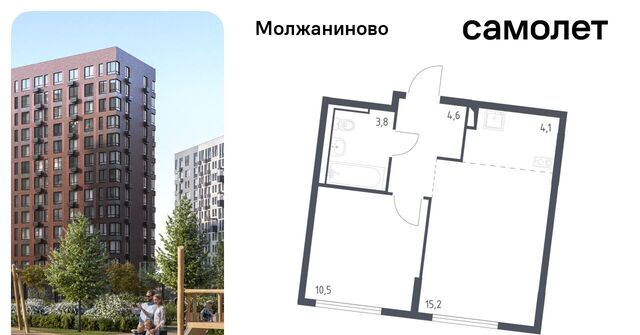 метро Ховрино ш Ленинградское 229вк/1 фото
