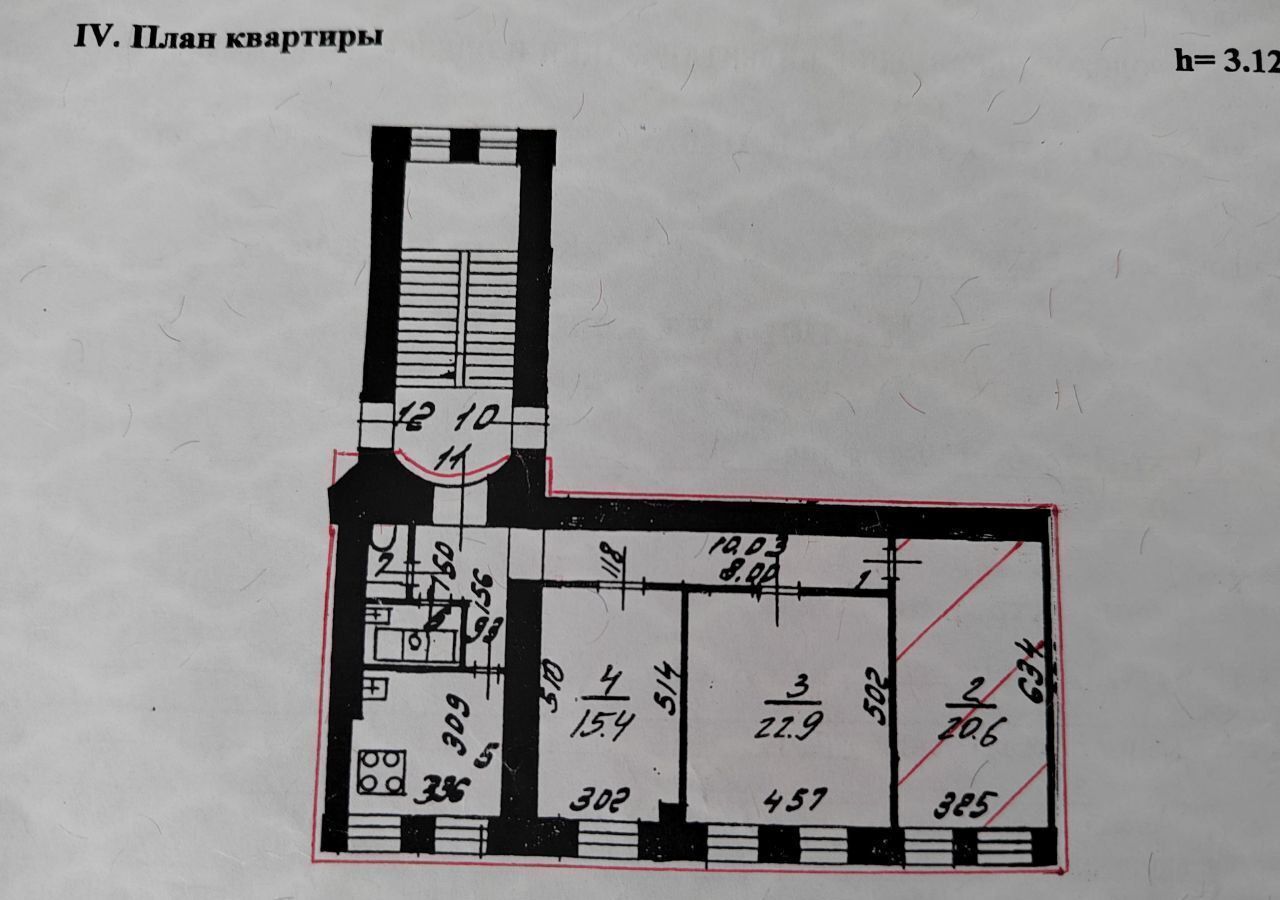 комната г Санкт-Петербург метро Василеостровская линия 9-я В.О. 70 Васильевского острова фото 21