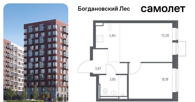 Богдановский Лес жилой комплекс, 7. 2, Зябликово фото