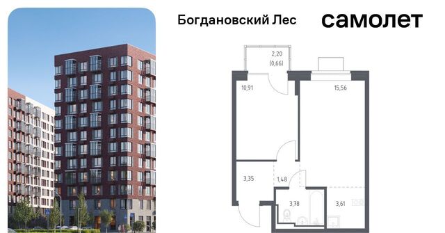 Богдановский Лес жилой комплекс, 7. 1, Зябликово фото