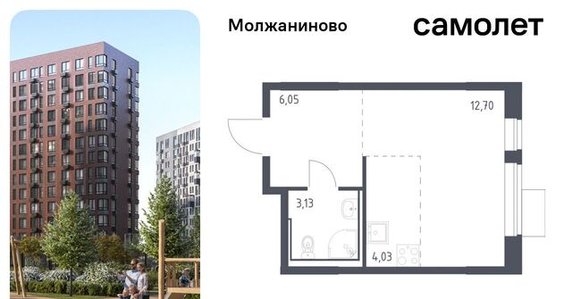метро Ховрино ЖК Молжаниново к 4 фото