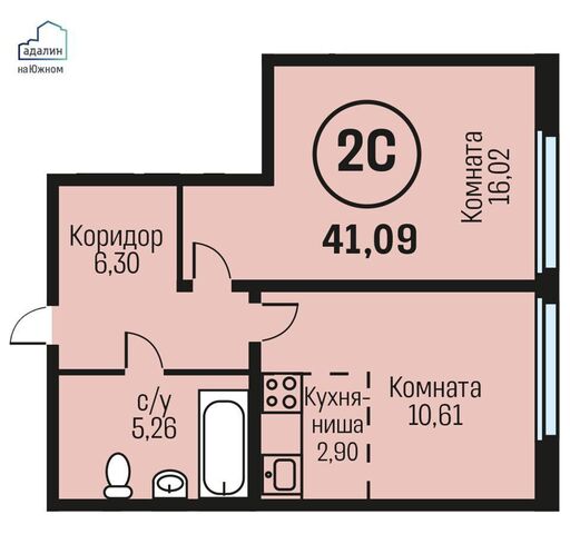 р-н Центральный тракт Южный 15 корп. 5 фото