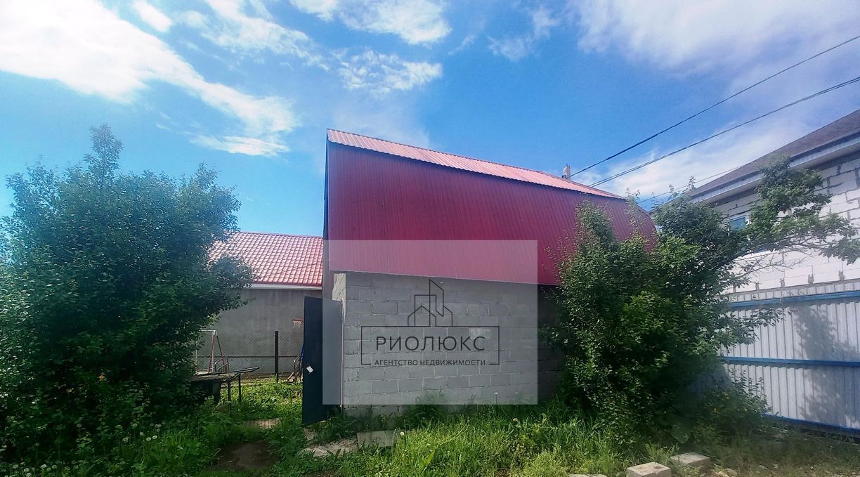 дом г Магнитогорск р-н Правобережный пл Народных гуляний фото 1