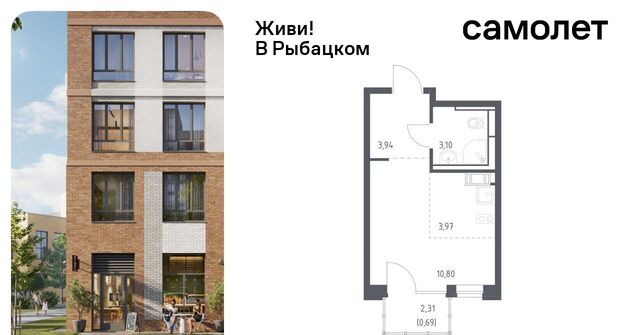 метро Рыбацкое ЖК Живи в Рыбацком фото