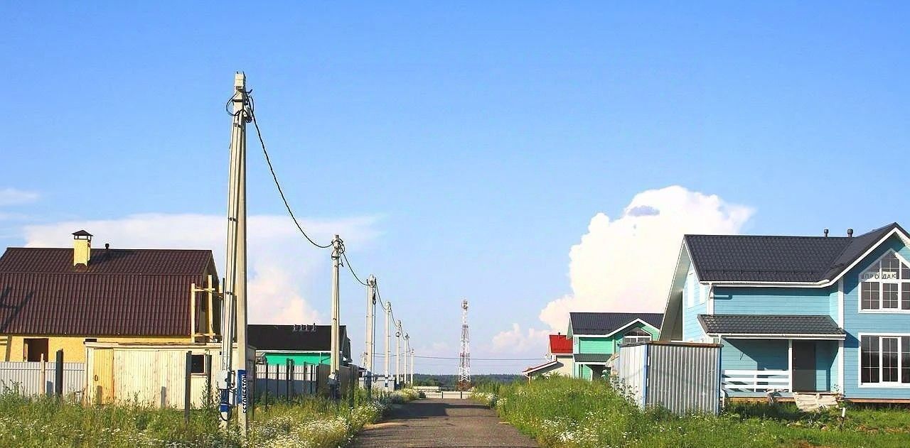 земля городской округ Раменский д Денежниково ул Центральная фото 4