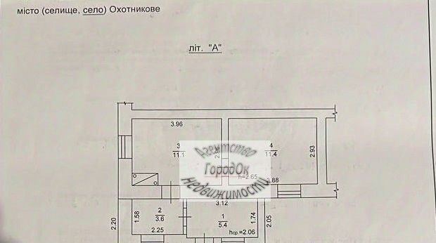 дом р-н Сакский с Охотниково ул Советская 7 фото 2