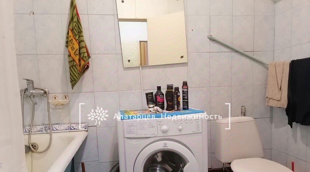 квартира г Северск ул Советская 23 фото 6