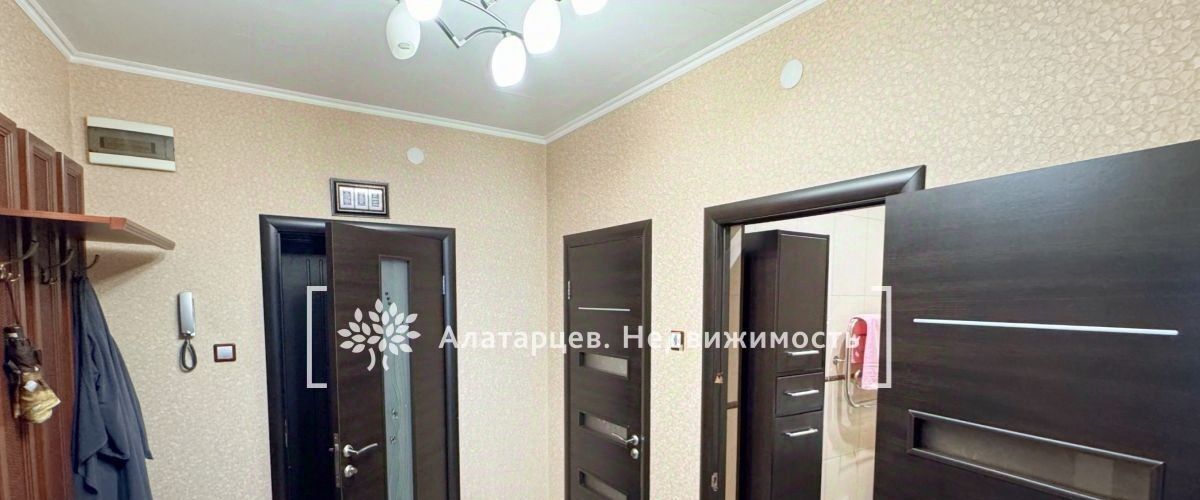 квартира г Томск р-н Ленинский Черемошники ул 5-й Армии 11 фото 6
