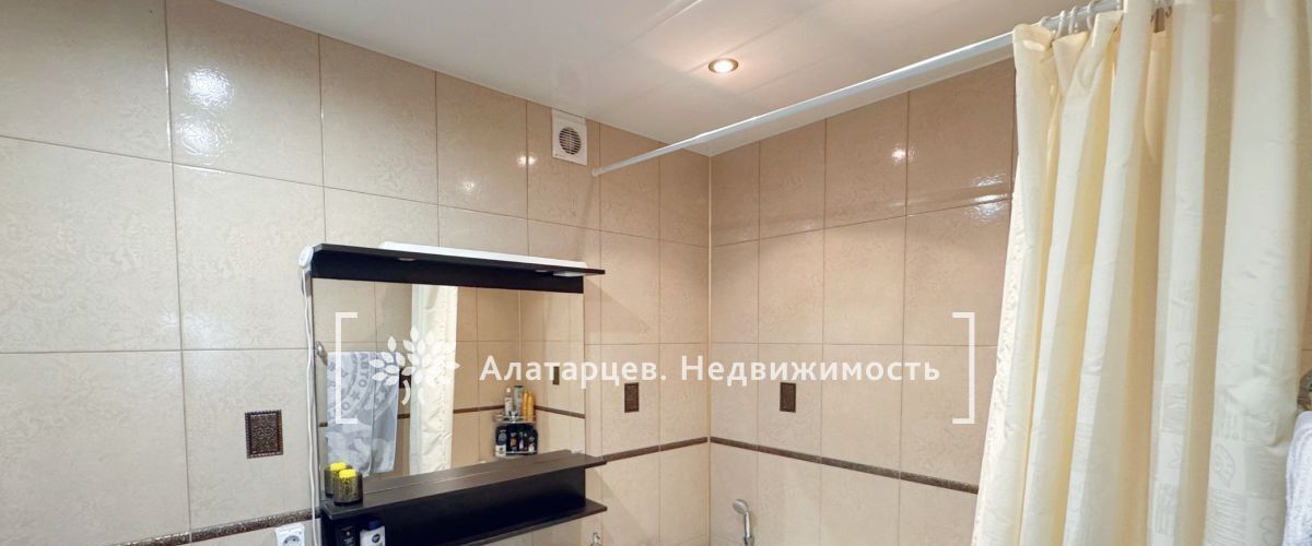 квартира г Томск р-н Ленинский Черемошники ул 5-й Армии 11 фото 8
