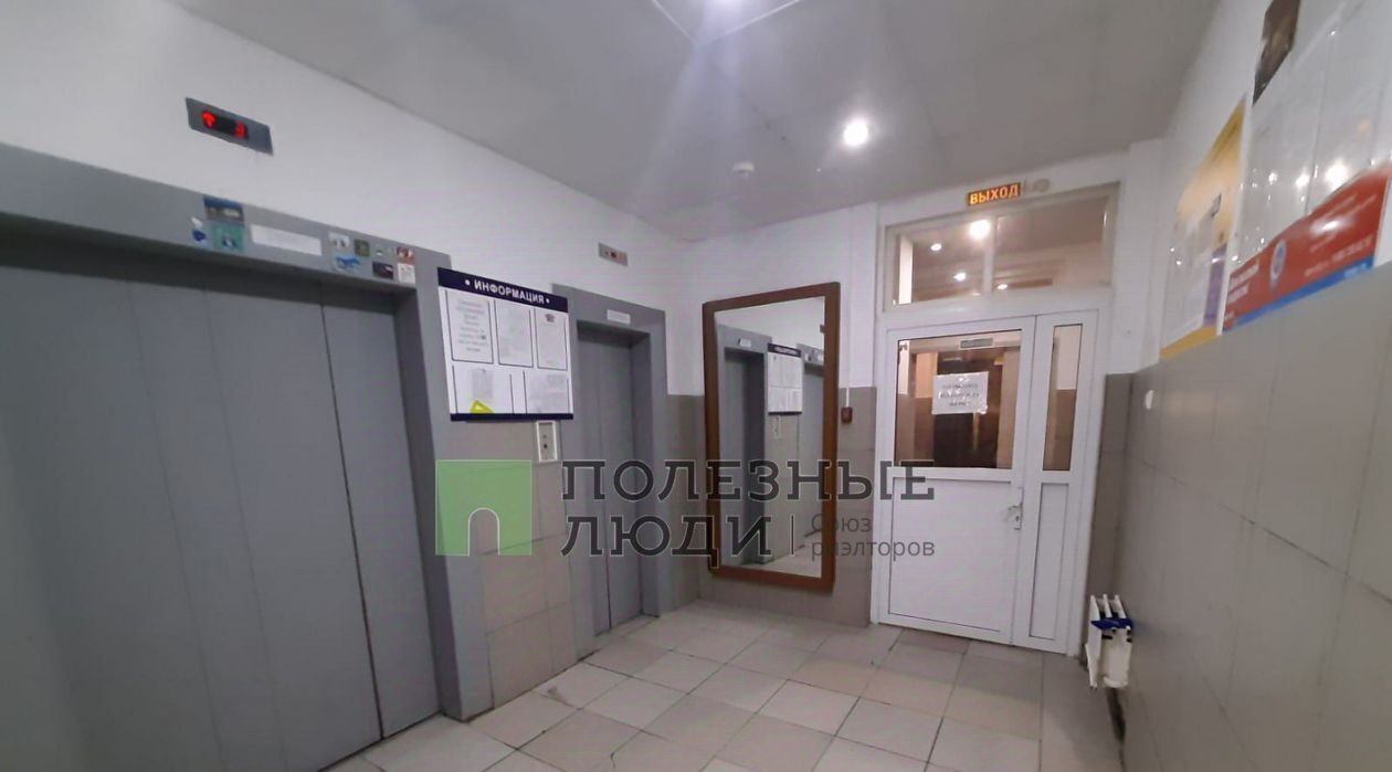 квартира г Курган мкр 3-й п Заозерный жилрайон, 34А фото 27