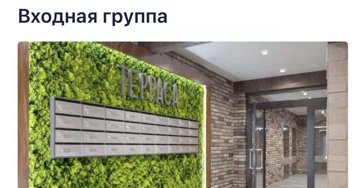 квартира г Петрозаводск ул Вольная 21 фото 13