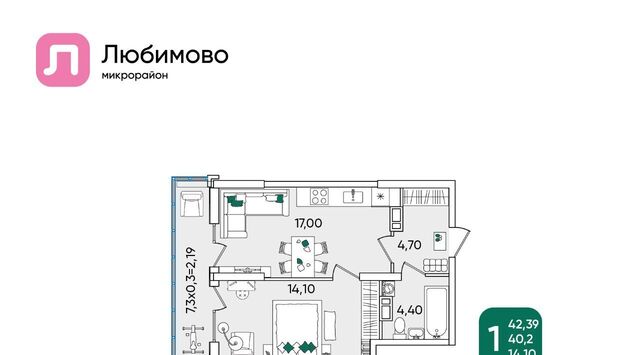 р-н Прикубанский мкр Любимово 5 фото