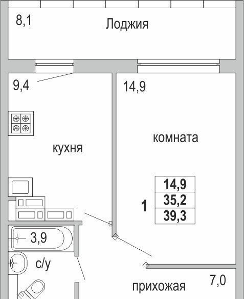 квартира р-н Нижнекамский г Нижнекамск ЖК «Время» мкр. 47, стр. 47-01 фото 3