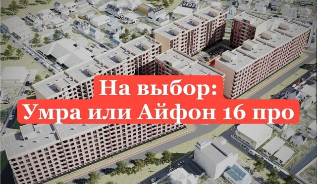 Благородная ул., 13 фото