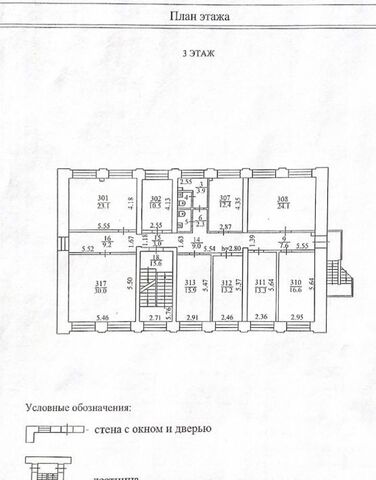 р-н Октябрьский Речной вокзал ул Бориса Богаткова 22 фото