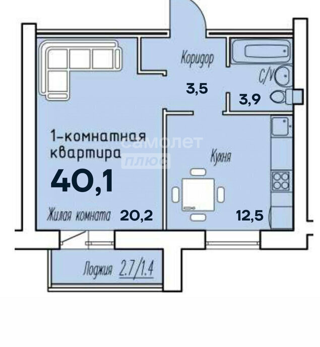 квартира р-н Волжский пгт Стройкерамика ул Анетты Басс 4с/2 Кировская фото 18