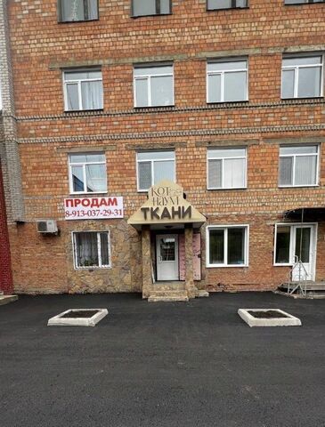 ул 40 лет Октября 60 фото