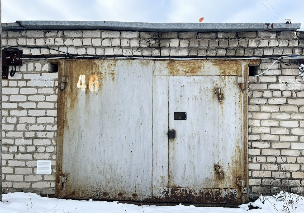 гараж г Липецк р-н Советский Университетский фото 1