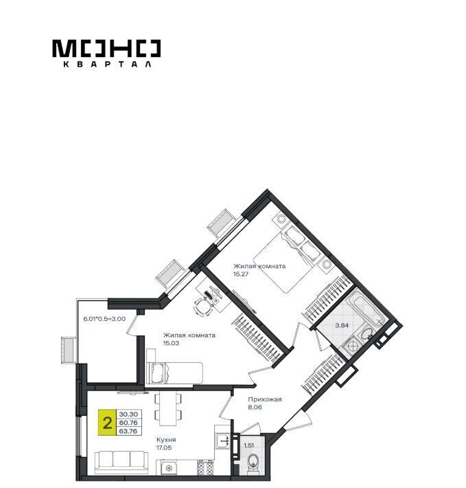 квартира г Краснодар п Березовый р-н Прикубанский ЖК «Молодежный-2» муниципальное образование фото 1