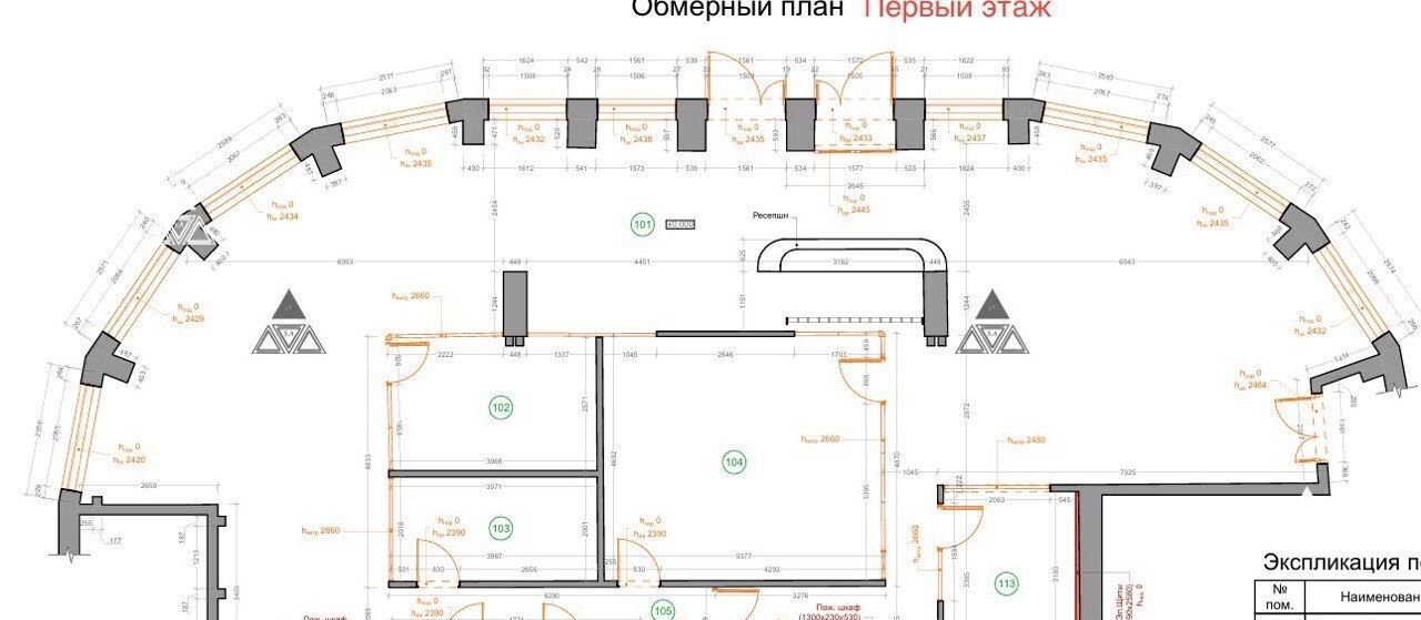 свободного назначения г Москва метро Фрунзенская ул Ефремова 4/2 10с, 1к фото 16