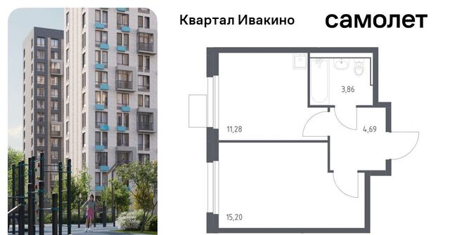 ЖК «Квартал Ивакино» Водники микрорайон Клязьма-Старбеево Ивакино кв-л фото