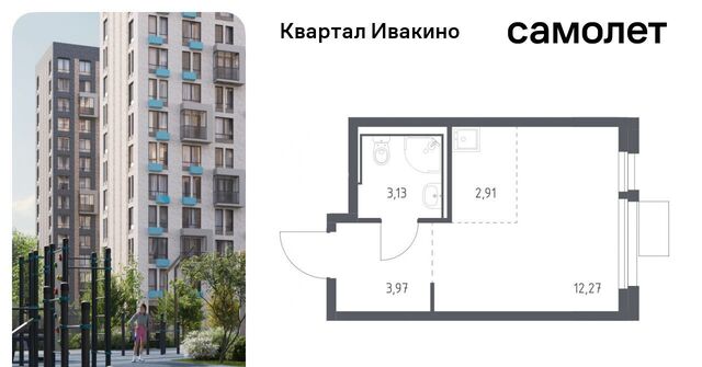 ЖК «Квартал Ивакино» Водники микрорайон Клязьма-Старбеево Ивакино кв-л фото