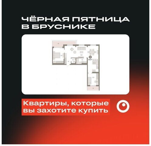 ул Молодогвардейцев 5к/1 Квартал «На Гастелло» Калининский административный округ фото