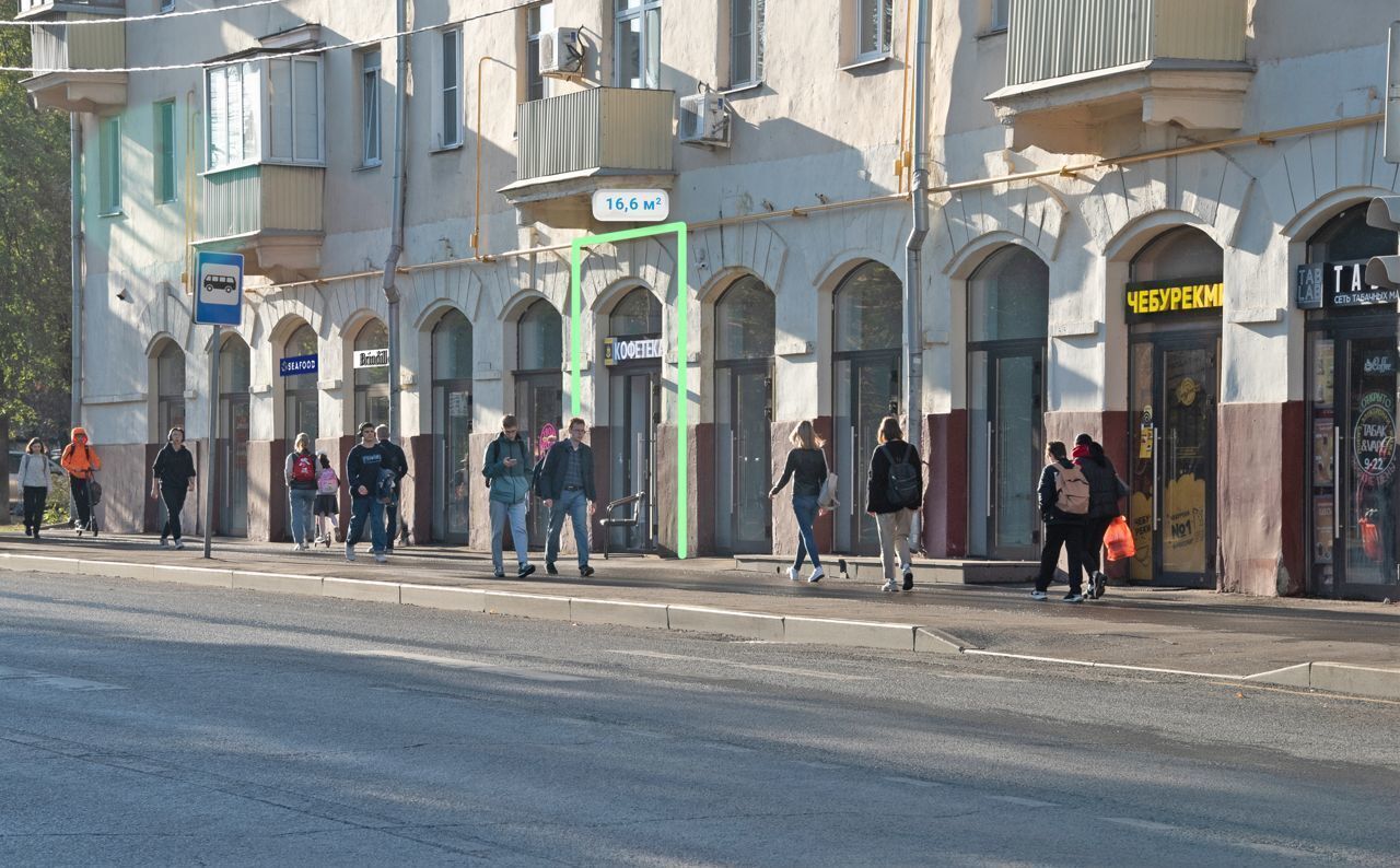 торговое помещение г Москва метро Академическая ул Дмитрия Ульянова 10/1к 1 муниципальный округ Академический фото 2