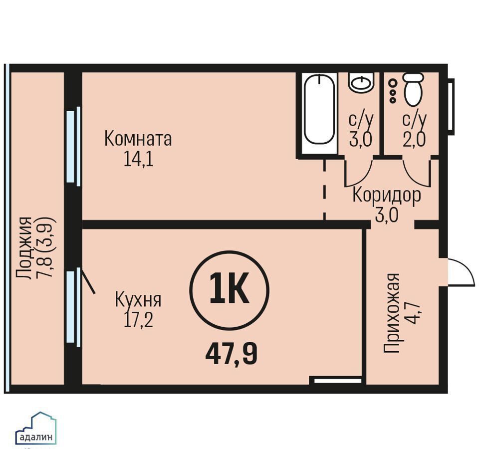 квартира г Барнаул рп Южный р-н Центральный тракт Южный 15 корп. 5 фото 1