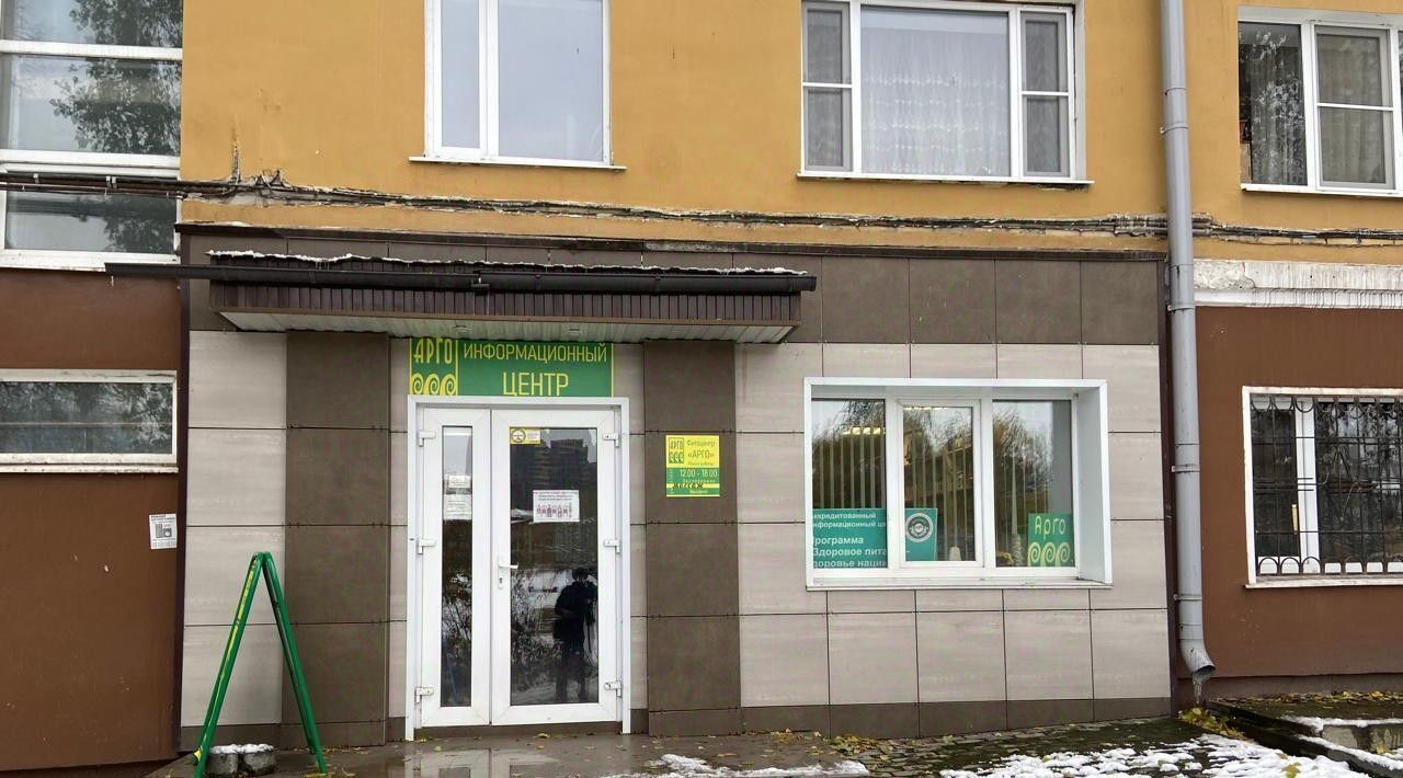 свободного назначения г Липецк р-н Советский ул Малые Ключи 1 фото 2