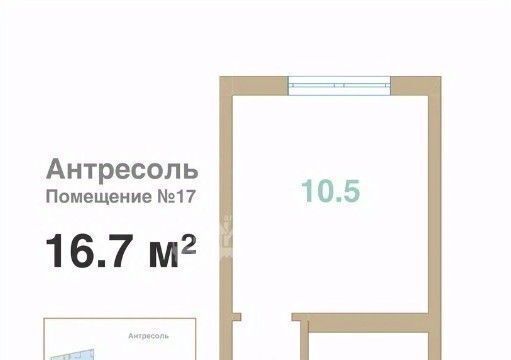 квартира г Новороссийск с Мысхако ул Шоссейная 27 муниципальное образование фото 1