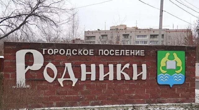 ул Титова фото