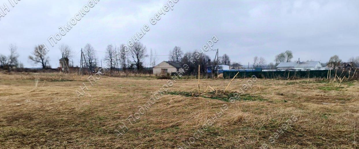 земля городской округ Можайский д Троица фото 3