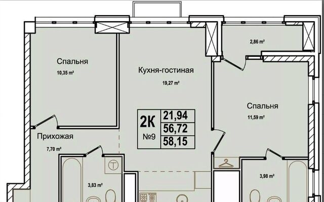 Буревестник ул Красных Зорь 23д фото