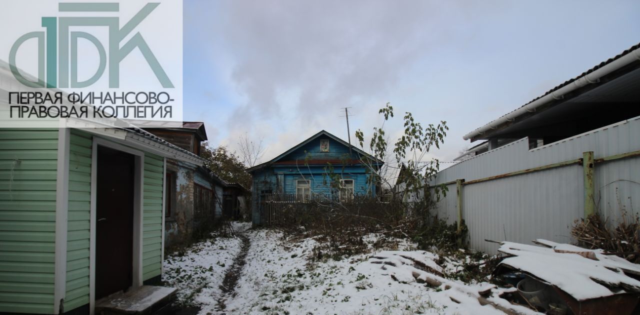 дом г Арзамас ул Свободы 35 фото 4