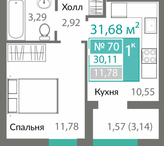 г Симферополь жилой комплекс Горизонты фото