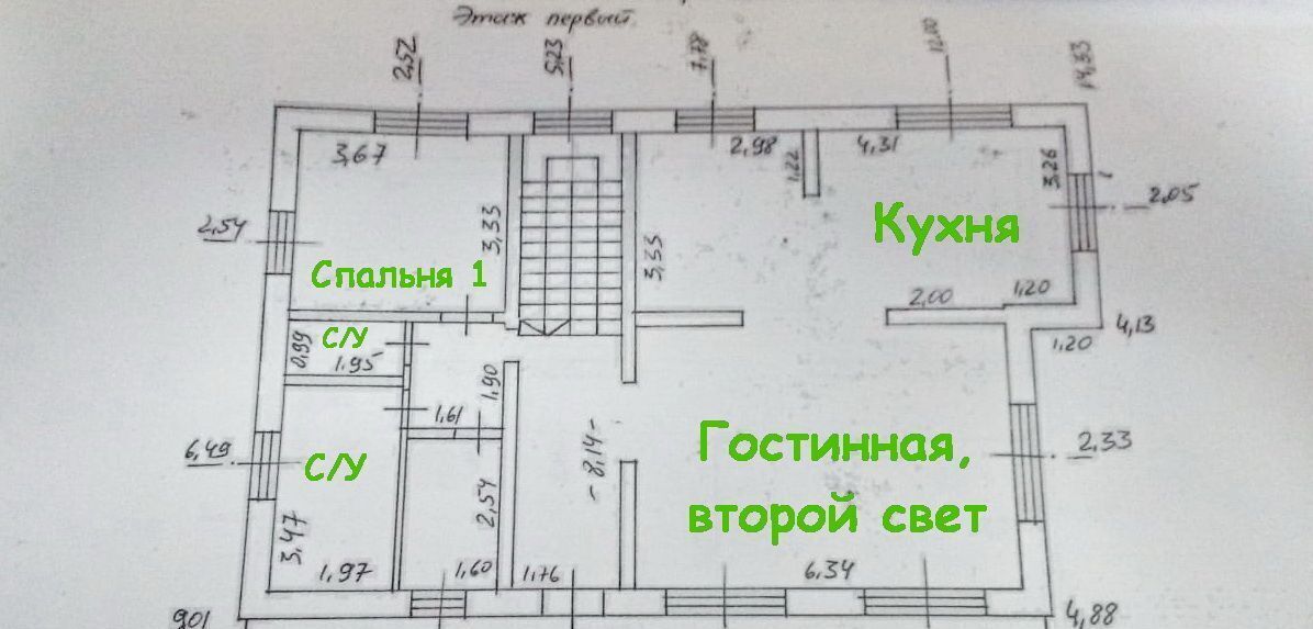 дом р-н Заокский Страховское муниципальное образование, Лимберова Гора кп, 144 фото 16