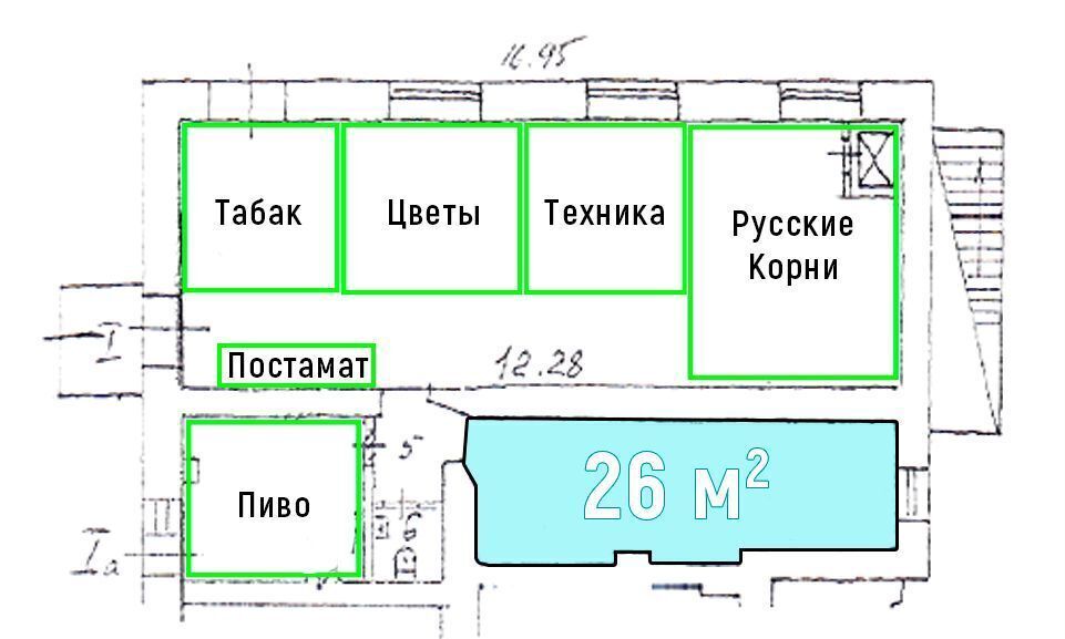 торговое помещение г Москва метро Сокол пр-кт Ленинградский 78к/1 муниципальный округ Аэропорт фото 7