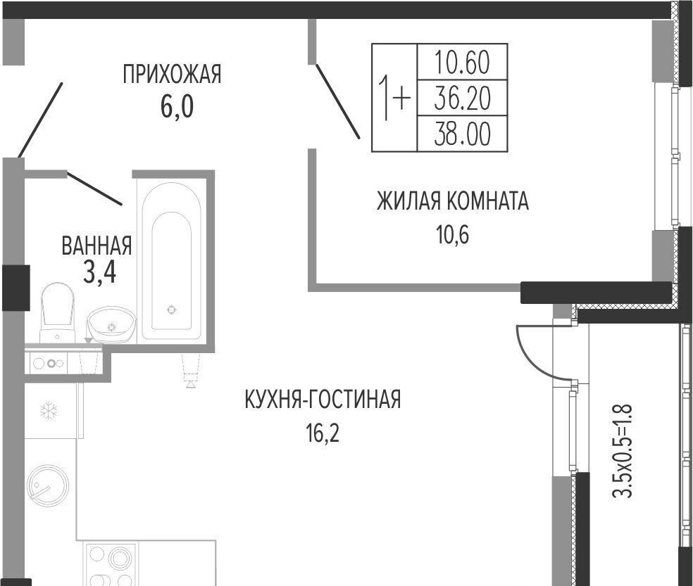 квартира г Краснодар р-н Прикубанский ул Круговая 4 ЖК «Екатерининский парк» д. 4/1 фото 9