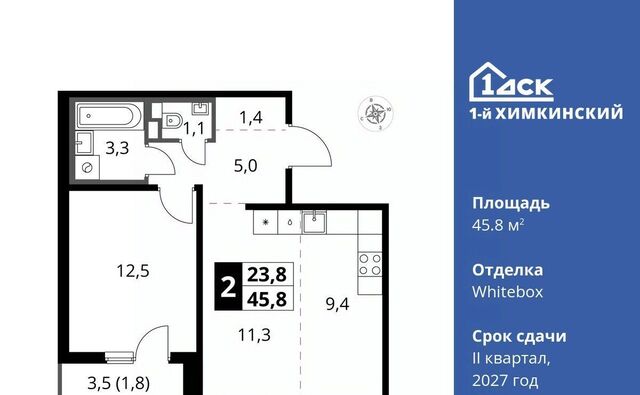 микрорайон Клязьма-Старбеево Международный кв-л, Хлебниково фото