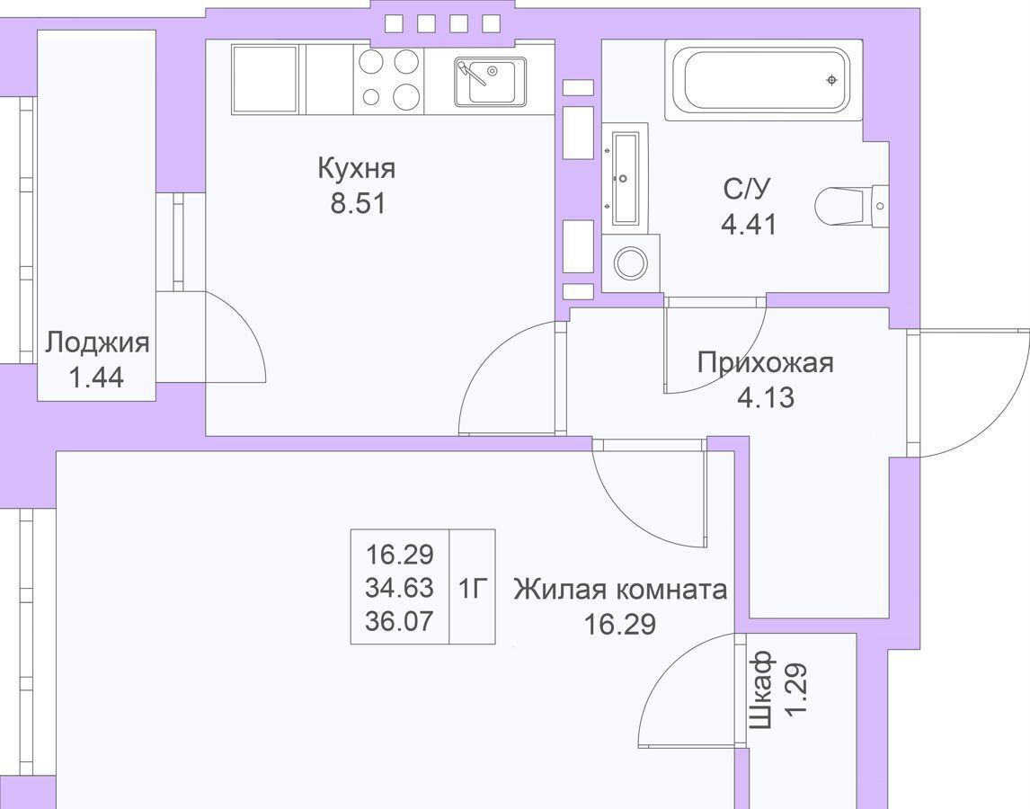 квартира г Казань р-н Советский ул Александра Курынова 3 корп. 1 фото 3