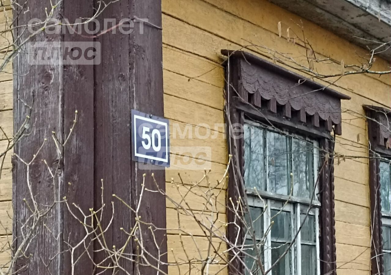 земля городской округ Истра с Новопетровское ул Октябрьская 50 60 км, г. о. Истра, Волоколамское шоссе фото 2