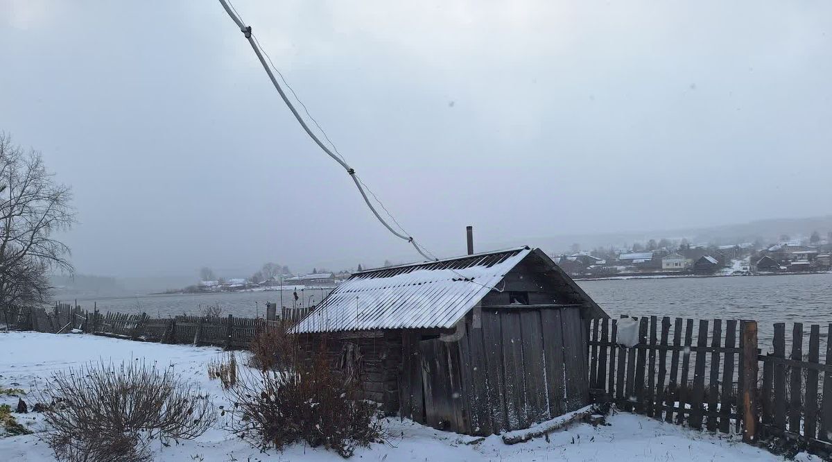 дом р-н Пригородный п Висим ул Ленина фото 32