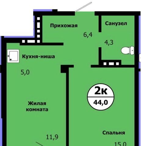 р-н Свердловский фото