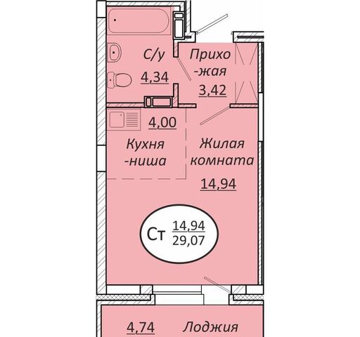 р-н Октябрьский Золотая Нива ул Пролетарская Жилой дом фото