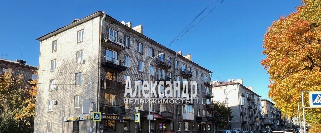 квартира г Выборг р-н Центральный ул Акулова 2 фото 17