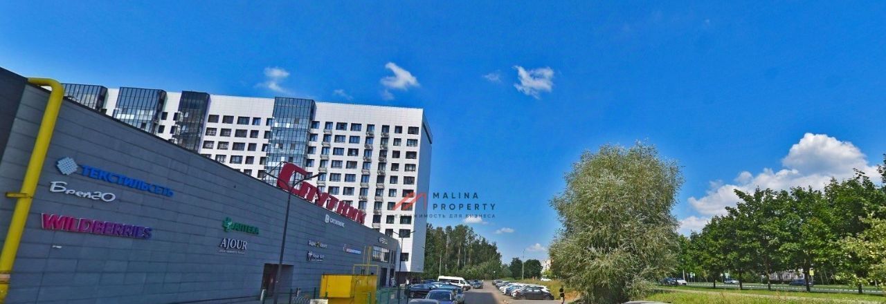 торговое помещение г Обнинск пр-кт Ленина 137к/1 Саларьево фото 2